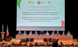 ВРП Татарстана по итогам 2022 года обновил рекорд