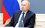 Цитаты недели: Путин — о зависти к России, Певцов — о «Чебурашке», Кадыров — о пришедших с мечом