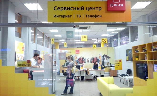 «Эти ребята умеют считать деньги»: «Дом.ру» поднял тарифы и закрыл офисы в Казани