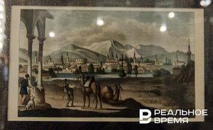 Отношения Крымского ханства с Калмыцким ханством в XVII веке