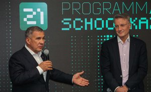 Сбербанк подготовит в Казани программистов по французским рецептам