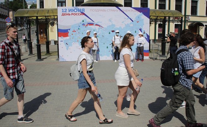 «Ковидный» День России: как страна будет отмечать «свой» праздник во время эпидемии коронавируса