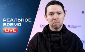Почему «реданов» жаль, близко ли народу высокое искусство и что такое MOÑ / «Реальное время Live»