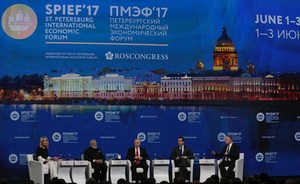 Итоги ПМЭФ-2017: баснословные суммы соглашений, «Вольно!» от Путина и вечеринки для олигархов