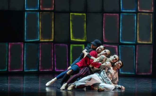 Танцы разума и безумия