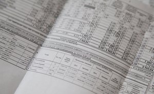 Детские пособия, тарифы ЖКХ и выплата пенсий: что изменится в июле