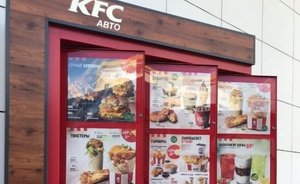 KFC в Татарстане поторопился с халялем