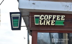 Работники казанского франчайзи Аяза Шабутдинова жалуются на задержку зарплаты