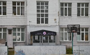 «Детей боимся отправлять»: казанцы жалуются на плачевное состояние школы №98