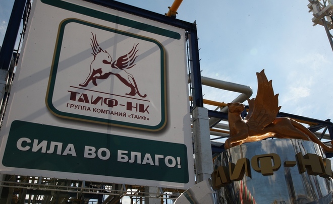 Топливные рекорды ТАИФ-НК