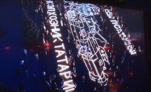 «Колхозник Татарии»: «Огненные картины войны» в парке Победы