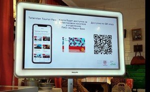 «Уже 220 скачиваний»: в Татарстане разработали альтернативу питерскому CityPass