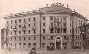 Возвращение в центр Казани: «чайный домик», «дворянское гнездо» в сталинке и разводной мост