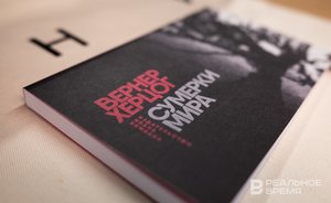 Невероятная история японского солдата