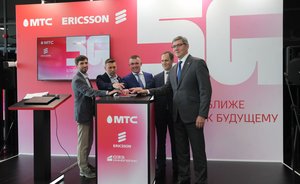 МТС подарила сеть 5G для разработчиков и резидентов ОЭЗ «Иннополис»
