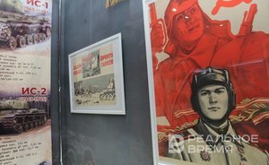 День в истории: приказ «Ни шагу назад!» и Австро-Венгрия против Сербии