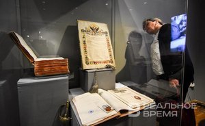 Становление официальной советской историографии: история народов в контексте «теории стадиальности»