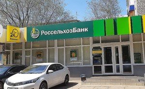 Вояж с 23 миллионами: беглую кассиршу банка из Башкирии взяли в Казани