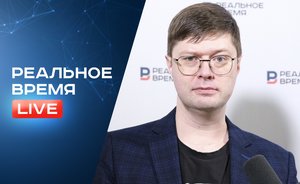 Чем заменить ушедшие технобренды — Сергей Вильянов, Технодзен / «Реальное время Live»