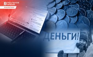 Малый бизнес встает на биржу: для чего МСП становится публичным?