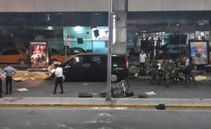 Взрывы в аэропорту Стамбула: как это было