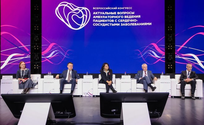 К 2024 году сердечные болезни будут убивать на четверть меньше пациентов
