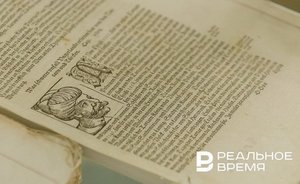 Институт судей (кадиев) и судопроизводство: виды судебных тяжб