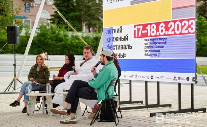 У российской культурной журналистики появилось двойное видение