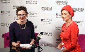 Глава АИР Талия Минуллина подвела предварительные итоги KazanSummit 2017