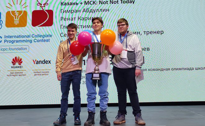 «Впервые за 20 лет олимпиады мы привезли кубок в Татарстан!»