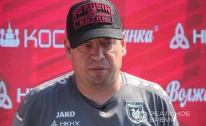 Кого до Леонида Слуцкого преображали сезоны в Поднебесной