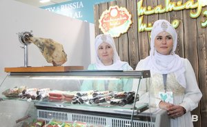 Видеоопрос: «Как вы считаете, какое будущее ждет индустрию халяль в России?»