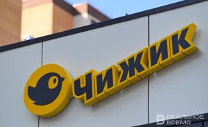 «До конца года мы хотим открыть 55 магазинов, и 45 из них будут в Татарстане»: «Чижик» залетел на рынок Казани