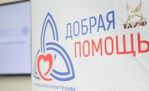 Важная помощь: как НКНХ поддерживает медучреждения в пандемию