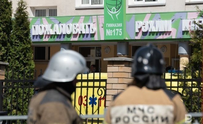 Видео недели: нападение на гимназию №175, Сукачев — в память о жертвах стрелка, Израиль под «Железным куполом»