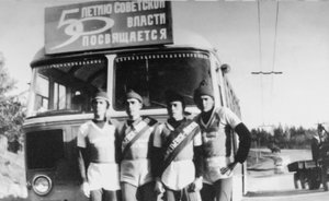 Фотомарафон «100-летие ТАССР»: участники пробега от Альметьевска до Москвы по пути нефтепровода, 1967 год