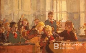 «Думаешь, она все такая же красивая, молоденькая...»