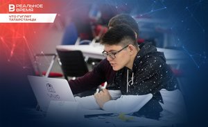 Ураза-байрам, матчи за Кубок Гагарина и «Госуслуги»: что гуглили татарстанцы за последние 7 дней