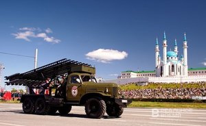 День в истории: конгресс за разоружение и выстрел «Катюши»