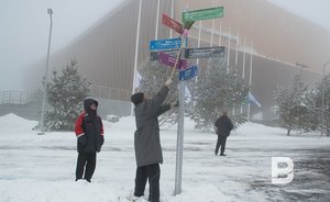 Миллиардер-рыбопромышленник может построить первую гостиницу в Иннополисе