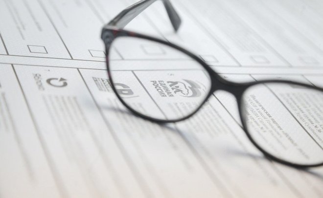 5 причин проголосовать за «Единую Россию»