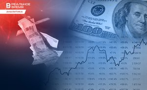 Бизнес, профинансированный толпой