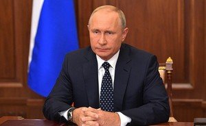 Прямой эфир: Владимир Путин о повышении пенсионного возраста