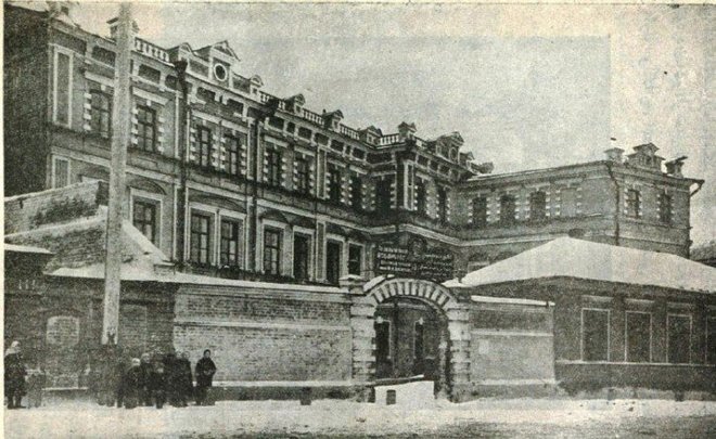 «Мечты и пожелания татар — магометан новометодного направления не осуществились во всей полноте»