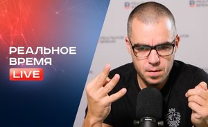 Мобилизация в России: предварительные итоги и возможный срок окончания — «Реальное время Live»