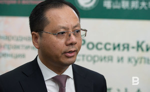 Китайские дипломаты в Казани остаются на «секретном положении»