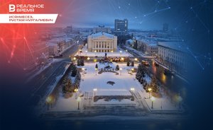 «Исәнмесез, Рустам Нургалиевич»: «Что-то запустил город Ильсур Раисович»