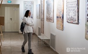 Чьи предки из Казанской губернии: форум «Терра. Татарстан»