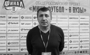 Он забил свой первый гол «Рубину», который затем вылетел из первой лиги