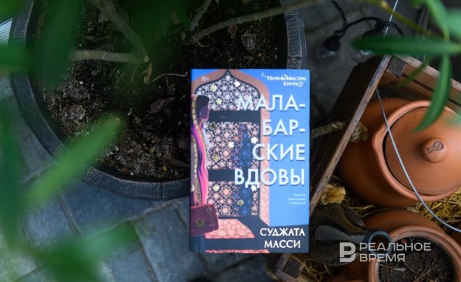 Индийская мисс Марпл